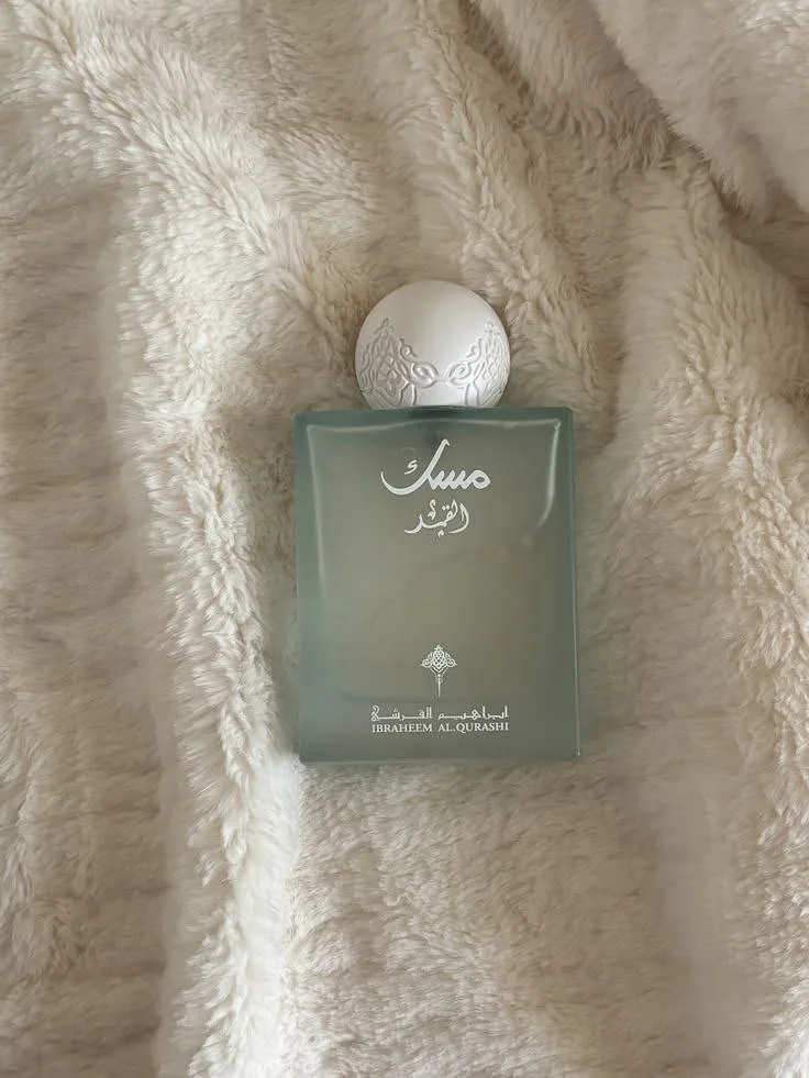مسك القمر