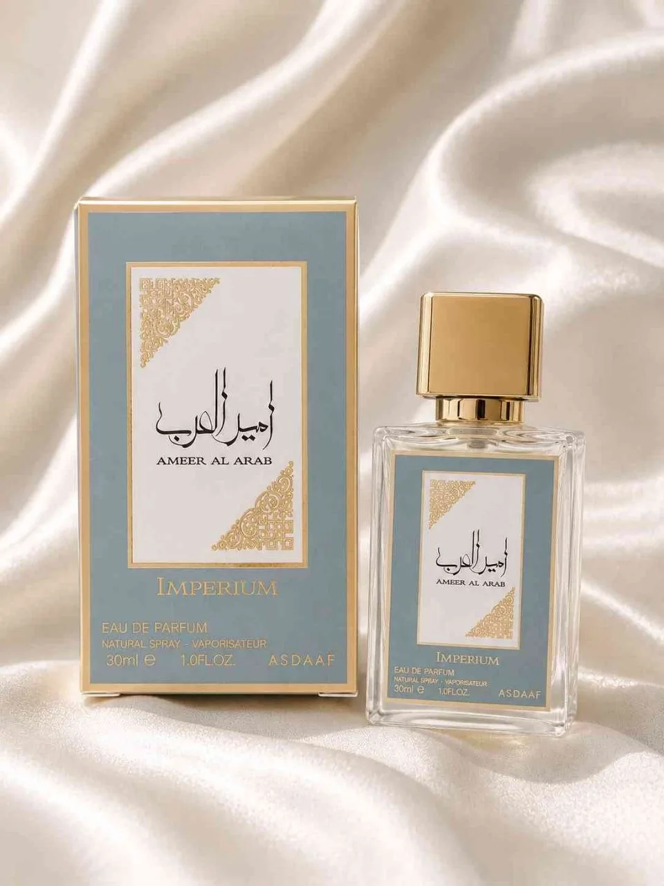 امير العرب سمائي